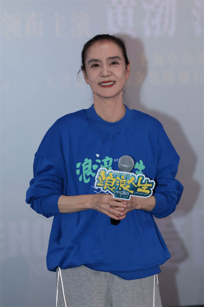 《浪浪人生》高清版迅雷BT资源【BD1080P/3.2G-MKV】原声版百度云盘-2 《浪浪人生》高清版迅雷BT资源【BD1080P/3.2G-MKV】原声版百度云盘-2