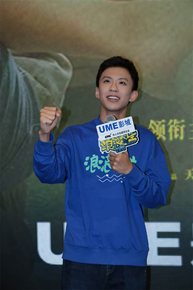 《浪浪人生》高清版迅雷BT资源【BD1080P/3.2G-MKV】原声版百度云盘-3 《浪浪人生》高清版迅雷BT资源【BD1080P/3.2G-MKV】原声版百度云盘-3