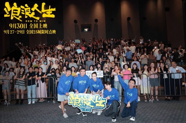 《浪浪人生》百度网盘资源在线看清晰版「HD1280P/3.8G-MKV」国语中字-2 《浪浪人生》百度网盘资源在线看清晰版「HD1280P/3.8G-MKV」国语中字-2