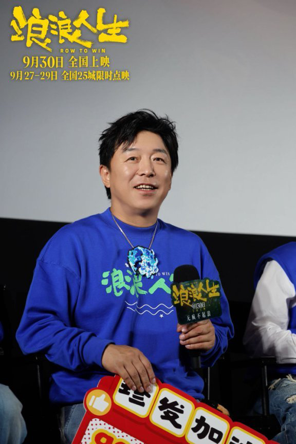 《浪浪人生》(BD720P/3.3G-MKV)蓝光版原声版迅雷资源BT种子阿里网盘-1 《浪浪人生》(BD720P/3.3G-MKV)蓝光版原声版迅雷资源BT种子阿里网盘-1