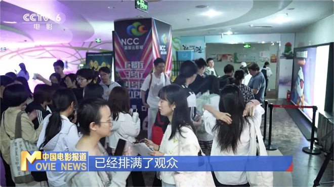 《731》资源在线观看完整版阿里云盘原声版「BD1080P/3.8G-MKV」-3