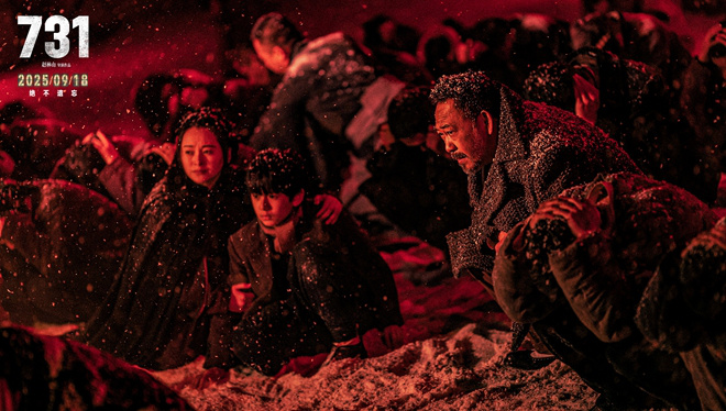 《731》（HD1280P/3.4G-MP4）资源下载网盘国语中字超清-1