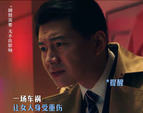 《棕眼之谜》未删减完整版「BD1080P/3.3G-MP4」国语版阿里云迅雷资源BT种子