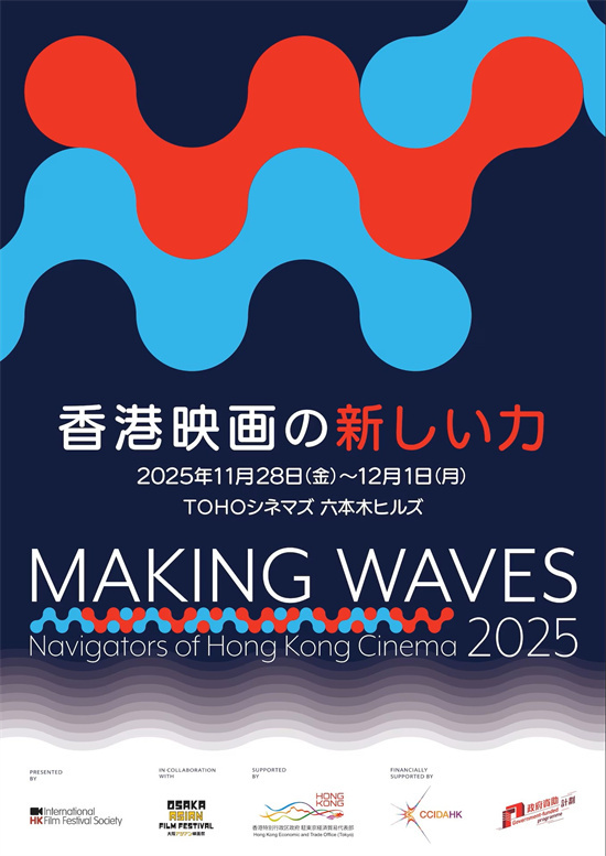 《私家侦探》(HD1080P/3.2G-MKV)国语中字资源在线观看网盘TC版-1 《私家侦探》(HD1080P/3.2G-MKV)国语中字资源在线观看网盘TC版-1