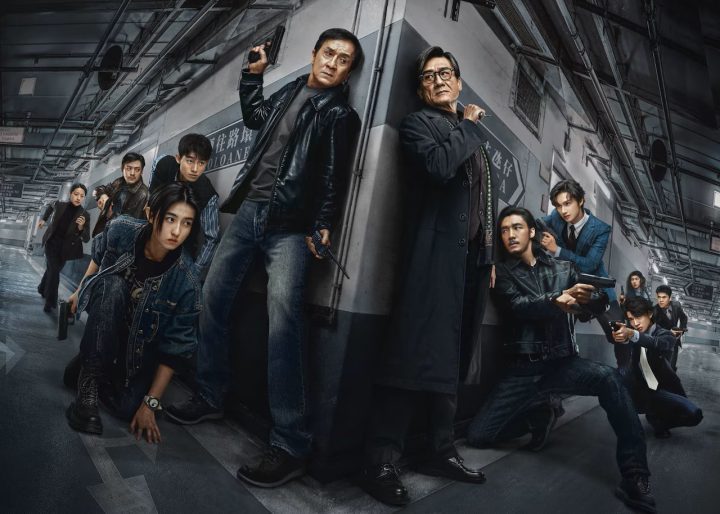 《捕风追影》原声版TC版迅雷资源在线看(BD1280P/3.6G-MKV)阿里云-1 《捕风追影》原声版TC版迅雷资源在线看(BD1280P/3.6G-MKV)阿里云-1