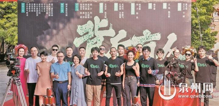 《背后有人》百度云盘迅雷资源种子下载泄漏版「BD720P/3.4G-MP4」国语中字