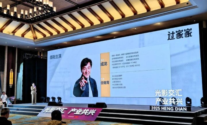 《过家家》国语版迅雷资源在线看百度云盘超清「BD1280P/3.2G-MKV」