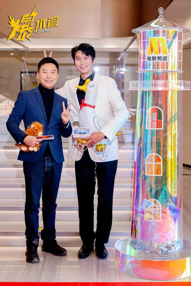 《爆水管》百度云迅雷资源下载【HD1280P/3.4G-MP4】高清国语版