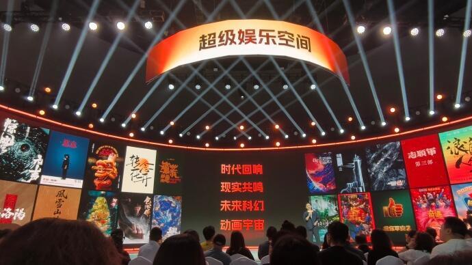 《蛮荒禁地》高清版迅雷资源BT种子百度云网盘「BD720P/3.9G-MKV」原声版