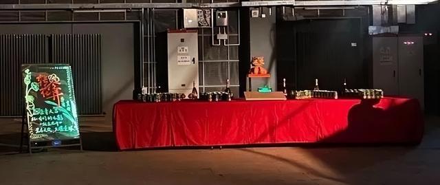 《转念花开》迅雷资源种子下载蓝光版(BD1280P/3.9G-MP4)国语版百度云