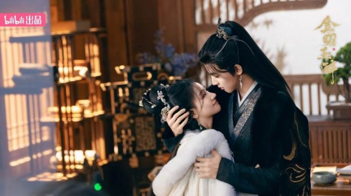 《金昭玉醉》国语版阿里网盘TC版迅雷资源种子下载「BD1080P/3.2G-MKV」