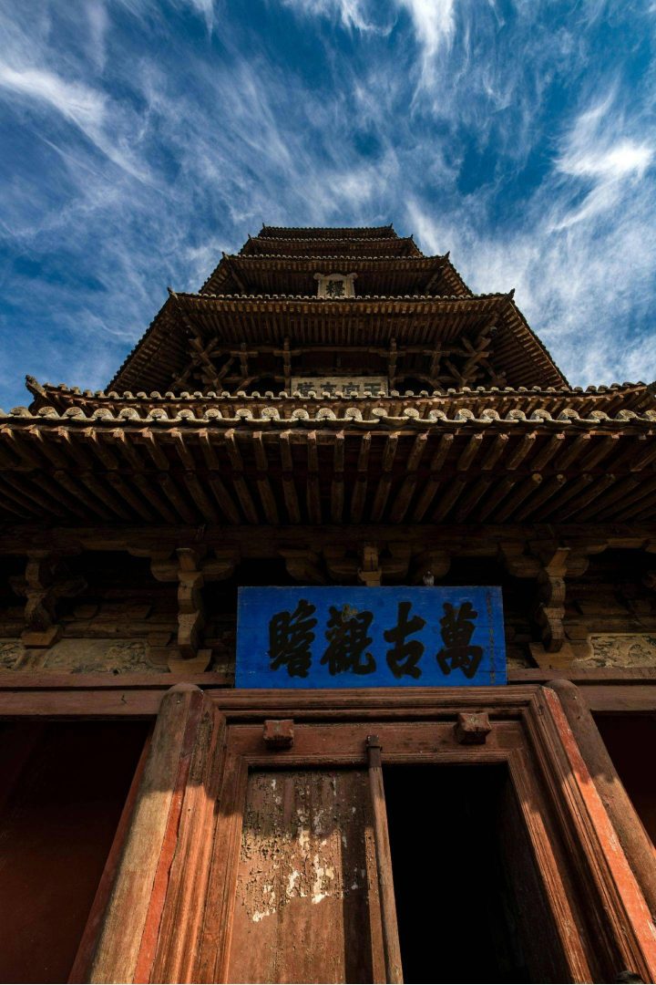 《狂野时代》资源下载链接「HD1280P/3.9G-MP4」高清原声版阿里网盘