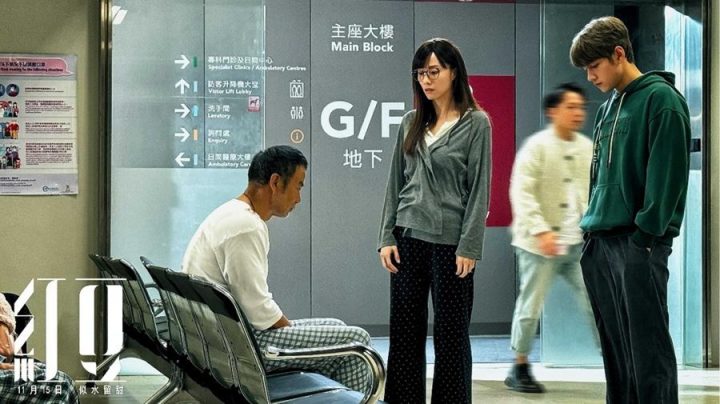 《红豆》资源下载链接「BD720P/3.8G-MKV」原声版网盘高清版