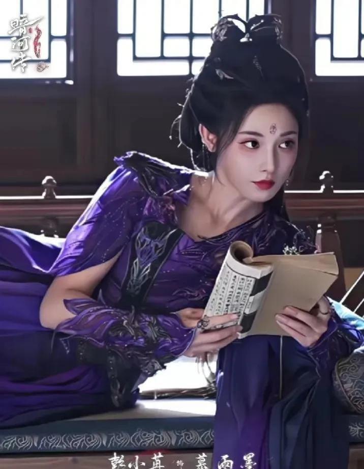 《暗河传》（HD720P/3.8G-MP4）迅雷资源在线看泄漏版百度云盘国语中字