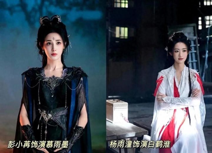 《暗河传》（HD720P/3.8G-MP4）迅雷资源在线看泄漏版百度云盘国语中字