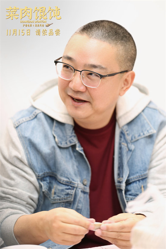 《菜肉馄饨》阿里云盘完整版「BD720P/3.8G-MP4」国语中字资源下载链接