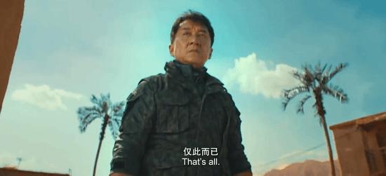 《狂怒沙暴》百度云（HD720P/3.6G-MKV）原声版独家资源上线未删减完整版