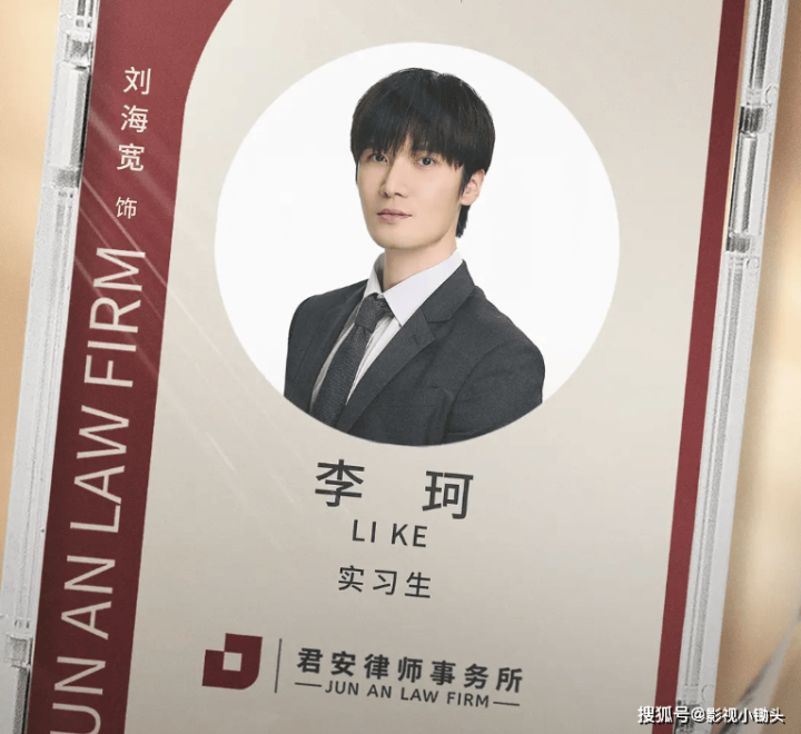 《滤镜》【HD1280P/3.3G-MP4】国语中字高清版阿里云盘资源下载