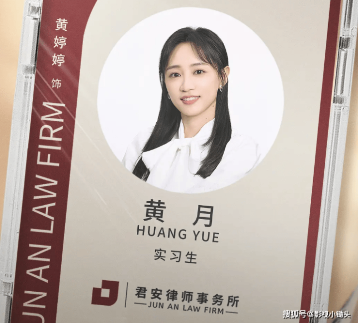 《滤镜》【HD1280P/3.3G-MP4】国语中字高清版阿里云盘资源下载