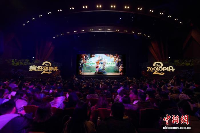 《疯狂动物城2》TC版资源在线观看阿里网盘原声版【HD720P/3.2G-MP4】