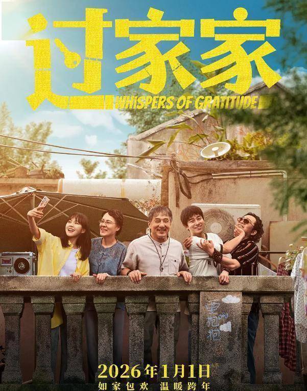 《捕风追影》magnet磁力链接资源国语版【HD1280P/3.6G-MKV】泄漏版百度云