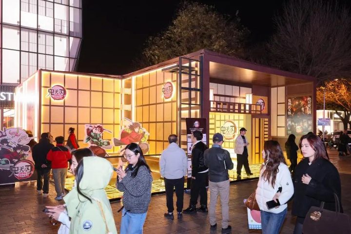 《鬼灭之刃：无限城篇 第一章 猗窝座再袭》迅雷资源在线看网盘国语中字超清版【HD1080P/3.2G-MP4】