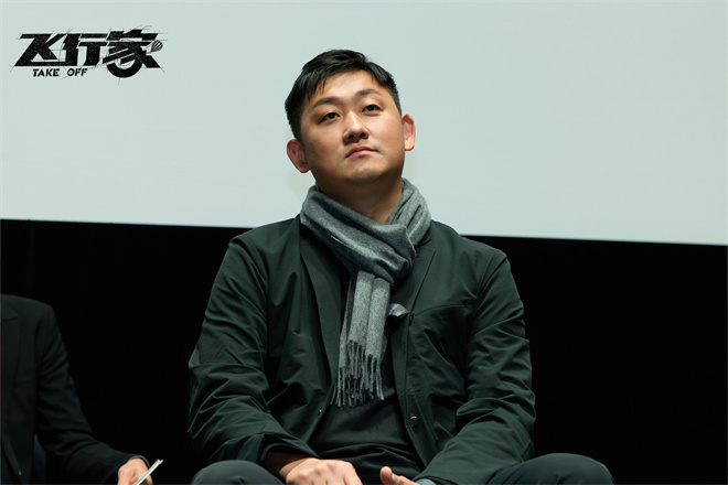 《飞行家》迅雷BT资源未删减完整版国语中字百度网盘【HD-MP41.7GB】