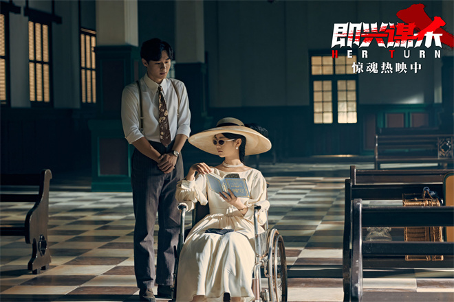 《即兴谋杀》高清版本网盘「HD1280P/3.3G-MKV」资源在线观看原声版