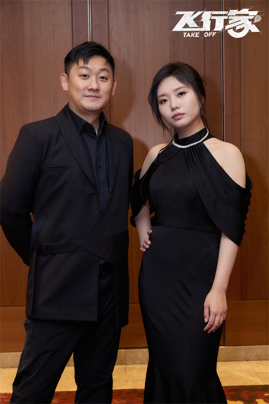 《飞行家》阿里云盘独家资源上线国语版「HD720P/3.2G-MP4」免费版