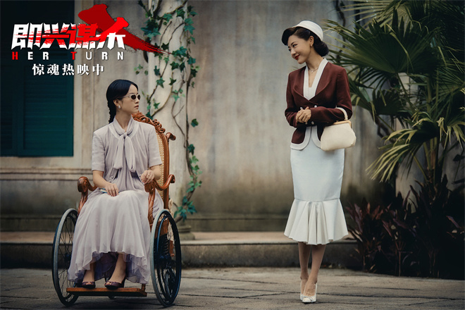 《即兴谋杀》高清版本网盘「HD1280P/3.3G-MKV」资源在线观看原声版