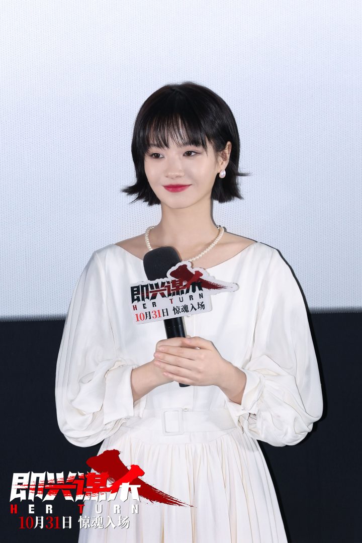 《即兴谋杀》阿里云迅雷资源下载（HD720P/3.2G-MP4）国语版手机版