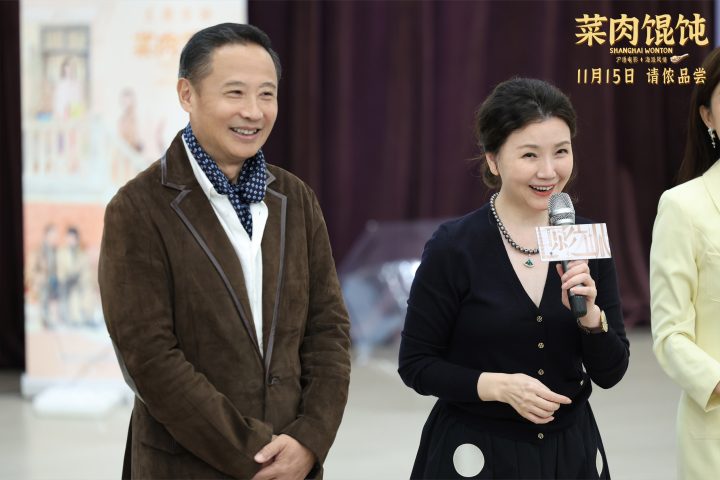 《菜肉馄饨》免费版「BD720P/3.3G-MP4」迅雷BT资源网盘原声版