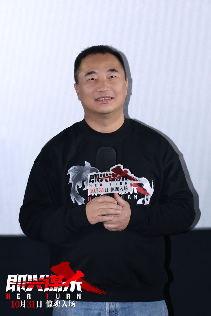 《即兴谋杀》高清版迅雷BT资源百度云网盘【HD720P/3.8G-MKV】国语版