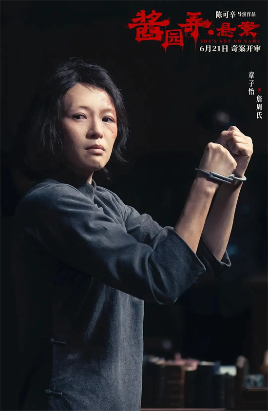 《风林火山》（HD1280P/3.3G-MP4）原声版清晰版百度云盘迅雷BT资源