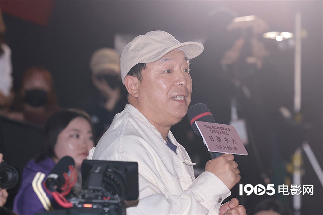 《日掛中天》「HD1080P/3.8G-MP4」高清版阿里云盘迅雷资源种子下载原声版