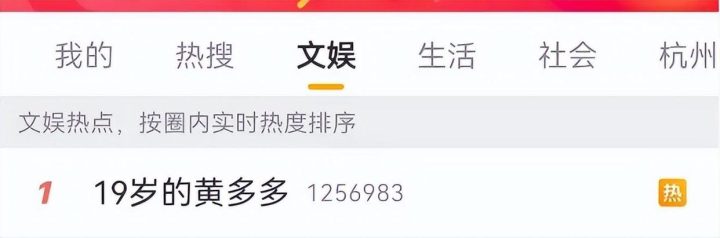《人·鱼》「HD1080P/3.9G-MKV」网盘资源下载链接完整版原声版