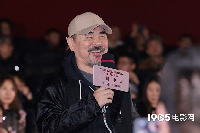 《日掛中天》「HD1080P/3.8G-MP4」高清版阿里云盘迅雷资源种子下载原声版