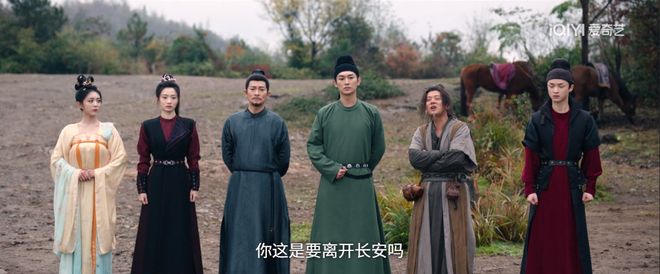 夸克网盘《唐诡之长安》百度云电影免费观看国语中字阿里云盘高清在线播放-热文榜资源