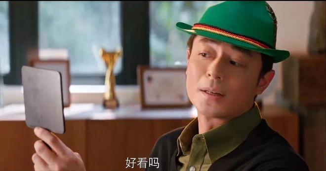 夸克网盘《他为什么依然单身》百度云网盘 阿里云网盘 夸克网盘 资源独家上线【HD1080P泄露-MP4】阿里网盘【HD1080P高清】-热文榜资源