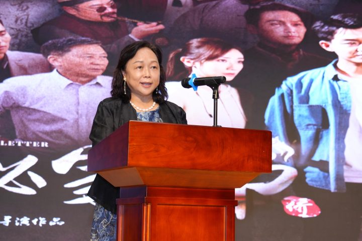 《神秘家书》「HD720P/3.4G-MP4」资源下载国语版清晰版阿里云