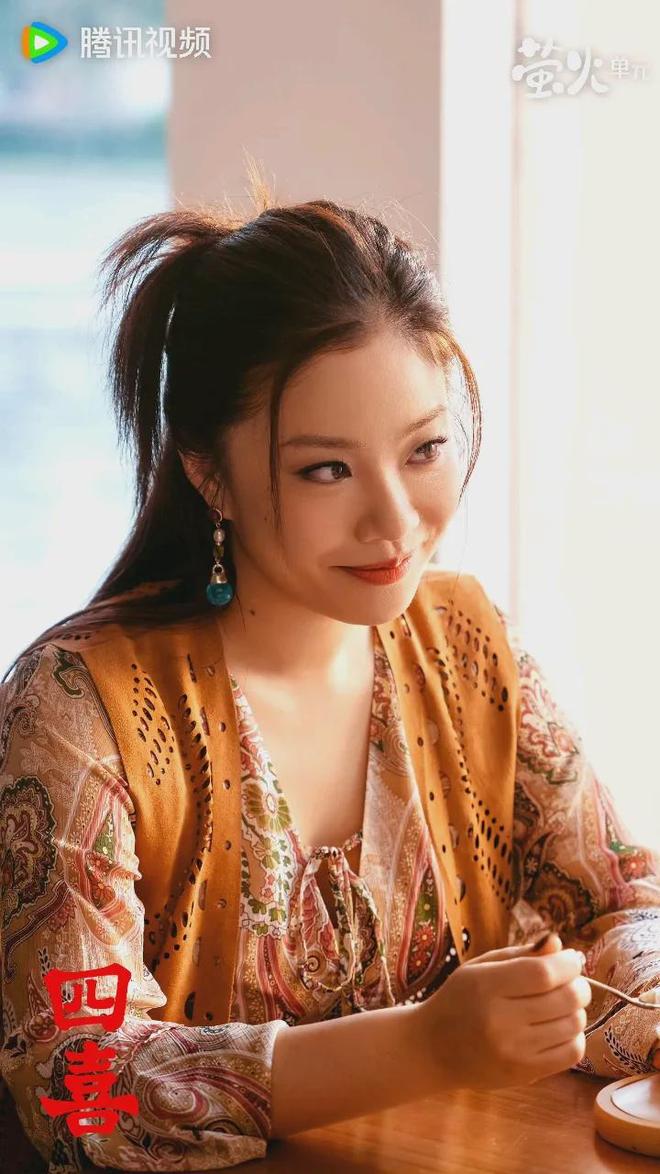 夸克网盘《四喜》百度云网盘 阿里云网盘 夸克网盘 【1080P高清】迅雷云盘【720高清免费】-热文榜资源