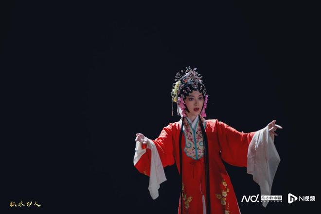 夸克网盘《秋水伊人》百度云网盘 阿里云网盘 夸克网盘 资源【bd1280P高清】阿里云盘-热文榜资源