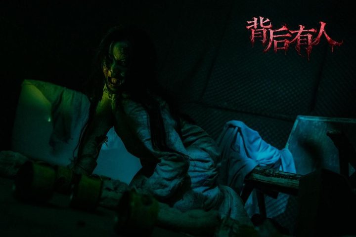 《背后有人》迅雷资源【HD1080P/3.4G-MKV】国语版阿里云超清