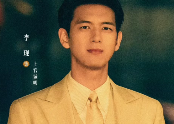 夸克网盘《长风起》在线免费观看（高清资源）【1280P清晰】资源-热文榜资源