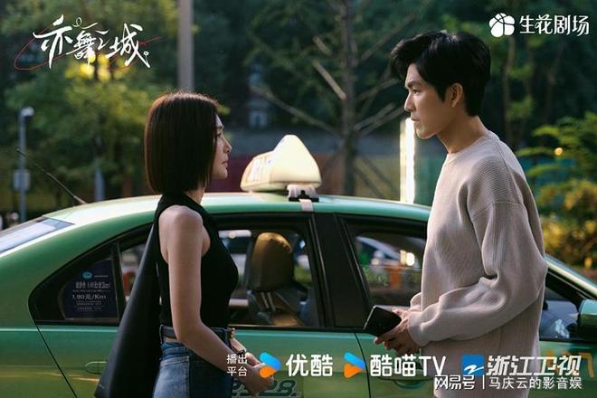 图片[1]-夸克网盘《亦舞之城》迅雷BT资源(电影天堂)[MP4]超清[HD720p1080p]-热文榜资源