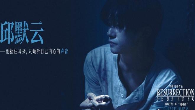 夸克网盘《狂野时代》迅雷网盘磁力资源[MP4720P]高清免费网盘地址百度云网盘 阿里云网盘 夸克网盘-热文榜资源