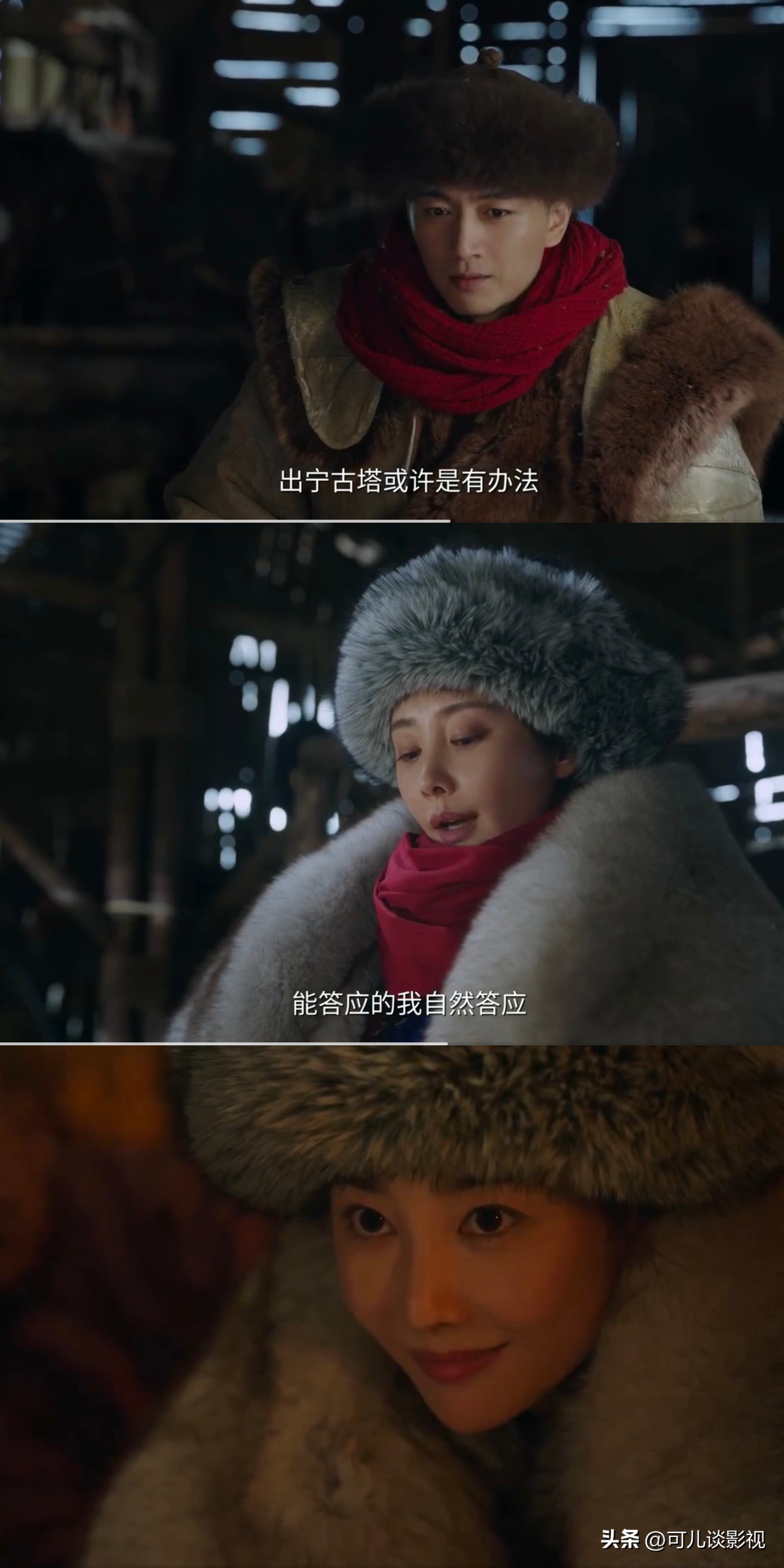 夸克网盘.《大生意人》百度云网盘 阿里云网盘 夸克网盘 /阿里云盘免费观看高清国语中字阿里云盘在线播放-热文榜资源