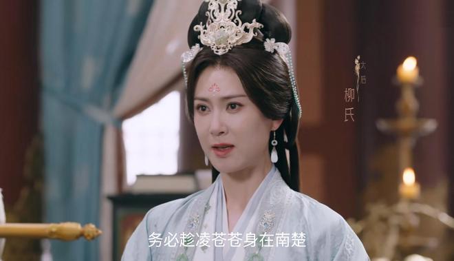 夸克网盘《凤凰台上》迅雷资源电影免费高清百度云网盘 阿里云网盘 夸克网盘 资源【1280P中文】-热文榜资源