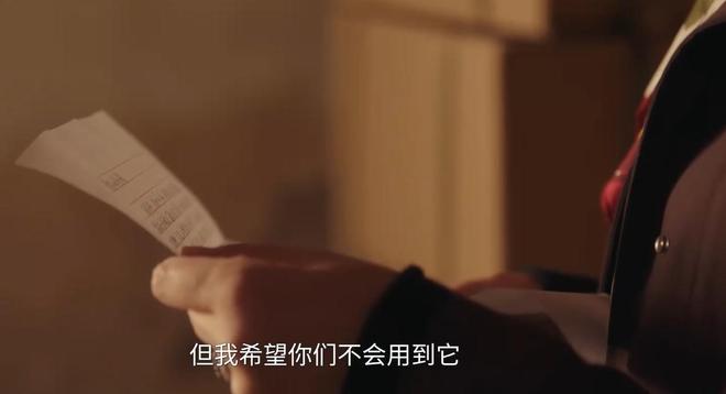 夸克网盘《四喜》百度云网盘 阿里云网盘 夸克网盘 资源高清夸克网盘HD1080P[全网独家]【HD1080p-MP4-泄露】-热文榜资源