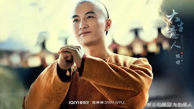 夸克网盘《大生意人》百度云资源【HD1080P】夸克网盘免费领取【1080P高清免费】-热文榜资源